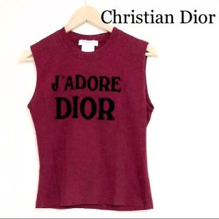 ディオール(Christian Dior) usa タンクトップ(レディース)の通販 25点 