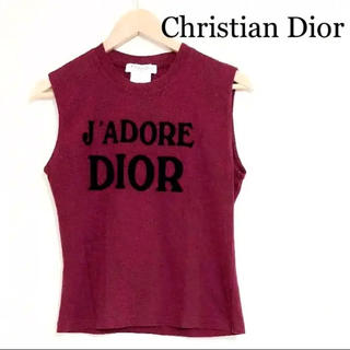 クリスチャンディオール(Christian Dior)のディオール タンクトップ レディース  クリスチャン ディオール ジャドール(タンクトップ)