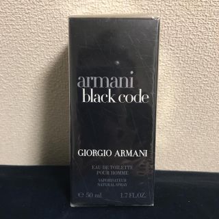 アルマーニ(Armani)のジョルジオ アルマーニ ブラックコード プールオム EDT SP 50ml(香水(男性用))