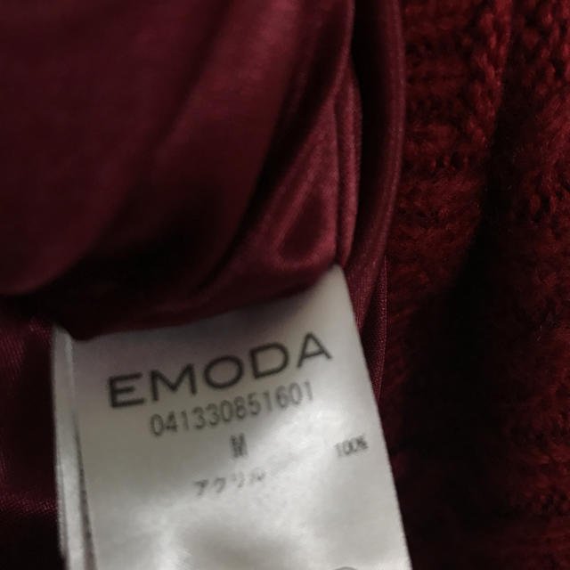 EMODA(エモダ)のニットスカート レディースのスカート(その他)の商品写真