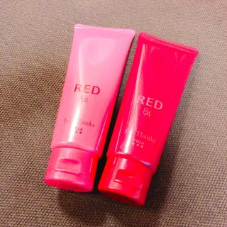 ポーラ(POLA)のPOLA Red BA 試供品 ヘアクリーム・ハンドクリーム(ハンドクリーム)