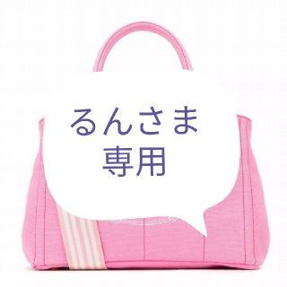 プラダ(PRADA)のるんさま専用　トートバッグ　ピンク(トートバッグ)