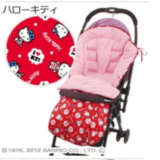 サンリオ(サンリオ)のりぃちゃん様専用☆ベビーカーフットマフ　Hello Kitty(ベビーカー用アクセサリー)