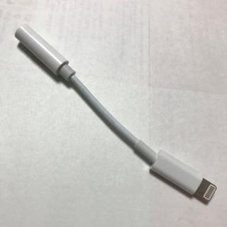 iPhone7 ライトニングアダプタ★h4h-4(ストラップ/イヤホンジャック)