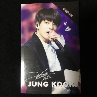 ボウダンショウネンダン(防弾少年団(BTS))の[トレカサイズ] BTS Jungkook 防弾少年団 ジョングク ステッカー(アイドルグッズ)