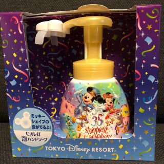 ディズニー(Disney)のミッキーシェイプのハンドソープ(日用品/生活雑貨)