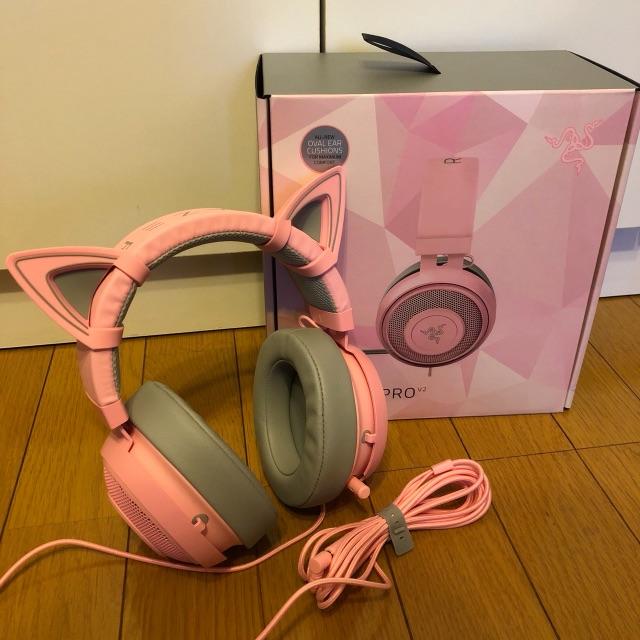 生まれのブランドで Razer Kraken Quartz Pink 猫耳付き Pc タブレット Indonesiadevelopmentforum Com