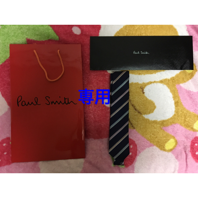 Paul Smith(ポールスミス)の[専用]ポール スミス 新品未使用 ネクタイ メンズのファッション小物(ネクタイ)の商品写真