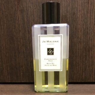 ジョーマローン(Jo Malone)のジョーマローン ポメグラネートノアール(入浴剤/バスソルト)