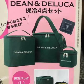 ディーンアンドデルーカ(DEAN & DELUCA)のディーン&デルーカ 保冷バッグ DEAN&DELUCA(日用品/生活雑貨)