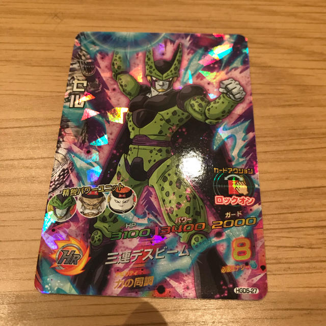 んぺんぺ様専用出品 その他のその他(その他)の商品写真