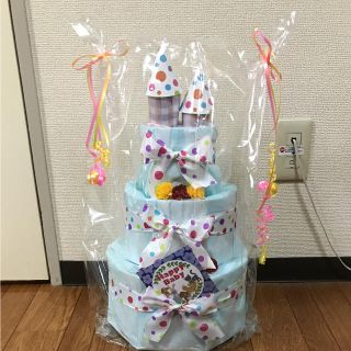 アカチャンホンポ(アカチャンホンポ)のおむつケーキ☆オーガニックコットンタオル(ベビー紙おむつ)