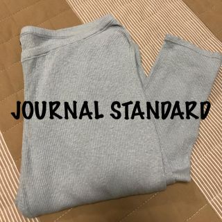 ジャーナルスタンダード(JOURNAL STANDARD)のくまのぷぅちゃん様専用☆JOURNAL STANDARD  リブレギンス(スキニーパンツ)