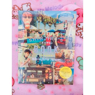 トリプルエー(AAA)の與真司郎 写真集 / SHINJIRO'S TRAVEL BOOK(男性タレント)