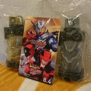 バンダイ(BANDAI)の 【そらお様 専用】新品 未開封 仮面ライダービルド  DXフルボトルセット(特撮)