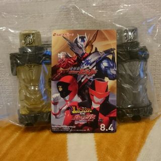 バンダイ(BANDAI)の新品 未開封 仮面ライダービルド プレミアム前売り券 DXフルボトルセット(邦画)