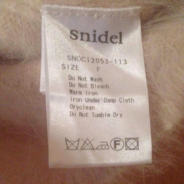 SNIDEL(スナイデル)のsnidel♡ビジューアンゴラワンピ レディースのワンピース(ミニワンピース)の商品写真