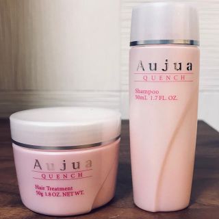 オージュア(Aujua)のAujua クエンチ シャンプー&トリートメント セット(トリートメント)