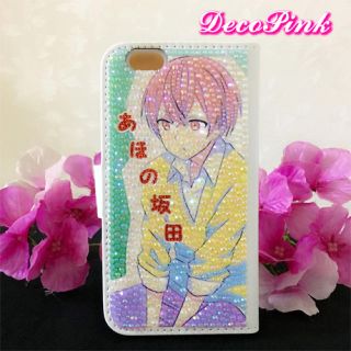 あほの坂田 歌い手 ケース カバー スマホの通販 ラクマ あほの坂田 歌い手 ケース カバー スマホの通販 ラクマ