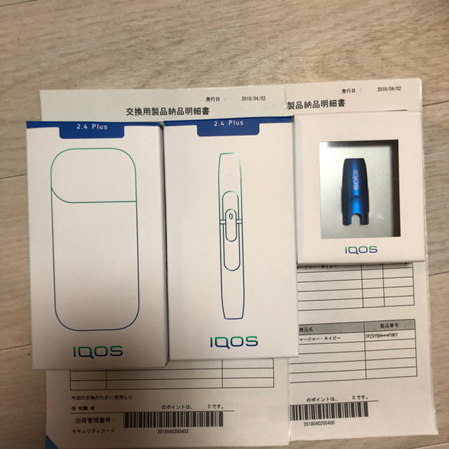 2.4plus IQOS