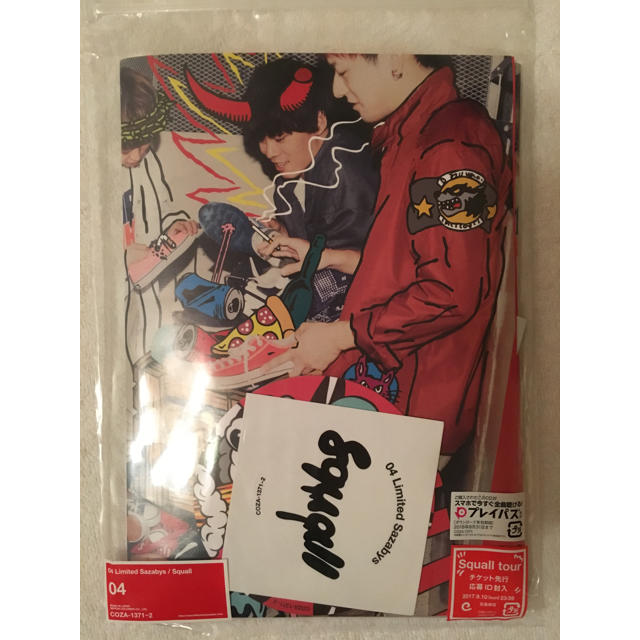 04 Limited Sazabys / Squall 【初回限定盤】 エンタメ/ホビーのCD(ポップス/ロック(邦楽))の商品写真