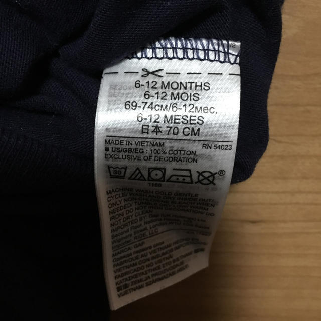 babyGAP(ベビーギャップ)のGAP  長袖ロンパース キッズ/ベビー/マタニティのベビー服(~85cm)(ロンパース)の商品写真