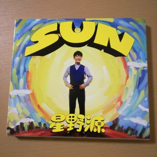 星野源 sun 初回限定盤 DVD付き(ポップス/ロック(邦楽))