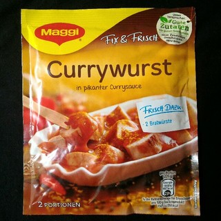 【値下げ】Currywurst（カリーヴルスト）ソースの素 マギー Maggi(調味料)