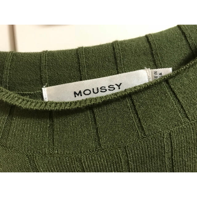 moussy(マウジー)のmoussy リブ トップス レディースのトップス(カットソー(長袖/七分))の商品写真