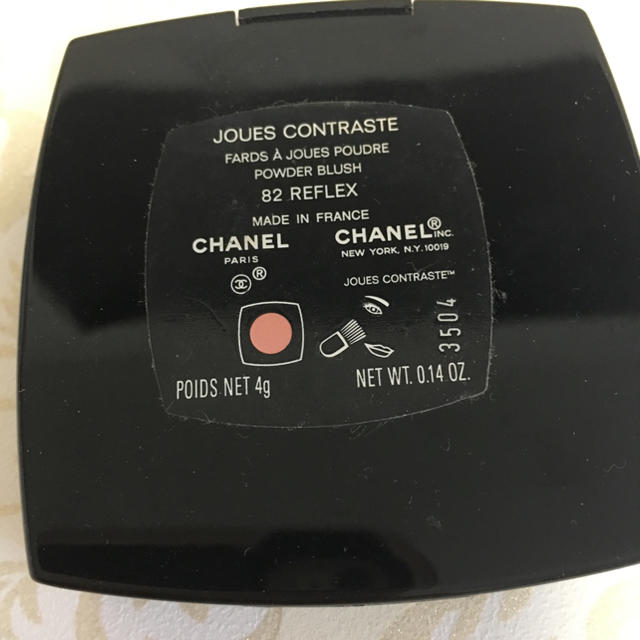 CHANEL(シャネル)のCHANELコスメ コスメ/美容のベースメイク/化粧品(その他)の商品写真