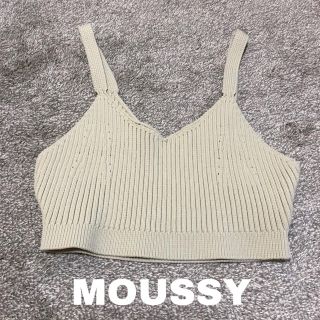 マウジー(moussy)のMOUSSY トップス ニット ビスチェ(キャミソール)