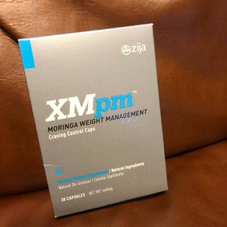 Zija XMpm(ダイエット食品)