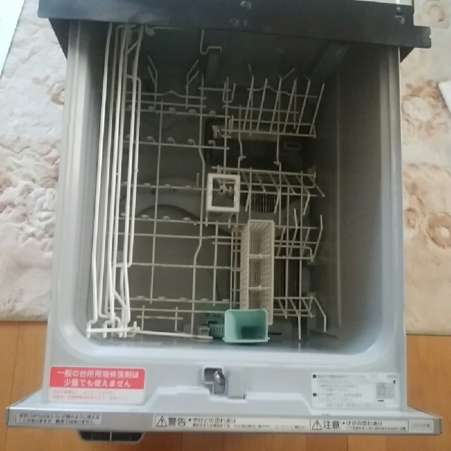 [在庫あり] パナソニック NP-45MD9S 食洗機 ビルトイン 食器洗い乾燥機 幅45cm ディープタイプ ドアパネル型 ドアパネル別売 (NP-45MD8S の後継品) ☆2 - 4