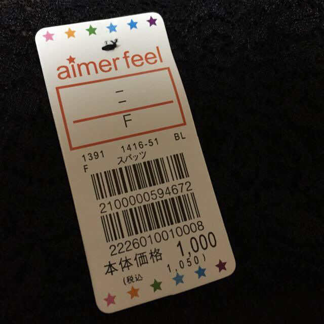 aimer feel(エメフィール)の送料込aimerfeel スパッツ レディースのレッグウェア(レギンス/スパッツ)の商品写真