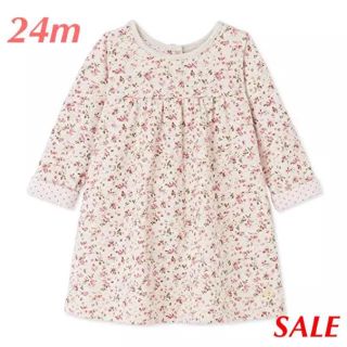 プチバトー(PETIT BATEAU)の☆SALE☆ 新品 プチバトー♡ チュビック小花プリントワンピース 24m 86(ワンピース)