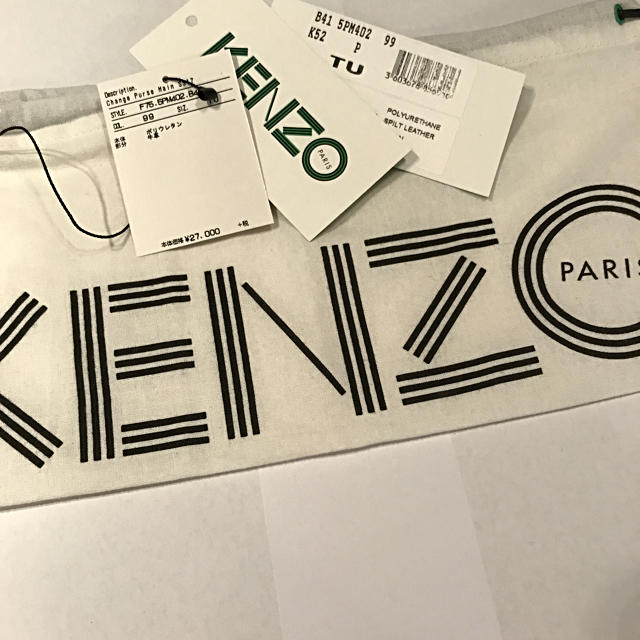 KENZO(ケンゾー)の専用出品☆KENZO☆ウォレット メンズのファッション小物(折り財布)の商品写真