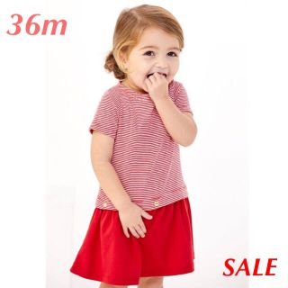 プチバトー(PETIT BATEAU)の☆SALE☆ 新品 プチバトー♡ミラレ半袖コンビワンピース 赤 36m 95cm(ワンピース)