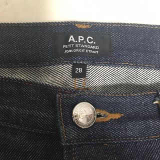 アーペーセー(A.P.C)のA.P.C デニム petit standard (デニム/ジーンズ)