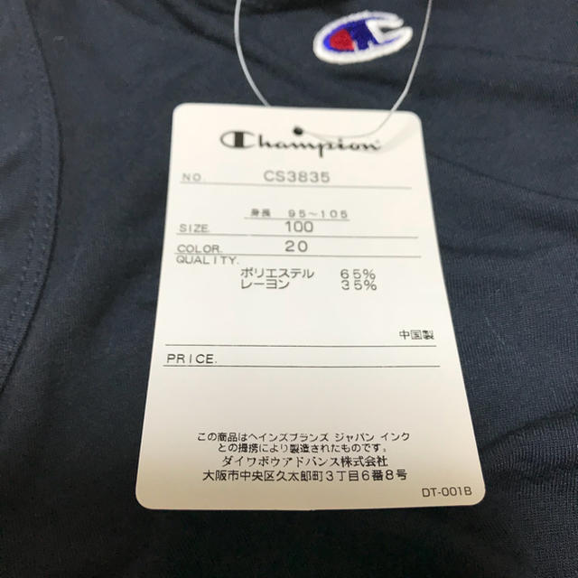 Champion(チャンピオン)の新品未使用 チャンピオン ワンピース 100cm キッズ/ベビー/マタニティのキッズ服女の子用(90cm~)(ワンピース)の商品写真