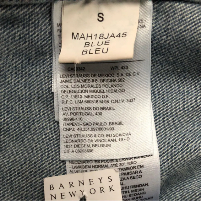 Levi's - 今市隆二着用☆vetements × levi's 再構築デニム Levi's - 今市隆二着用☆vetements × levi's 再構築デニム