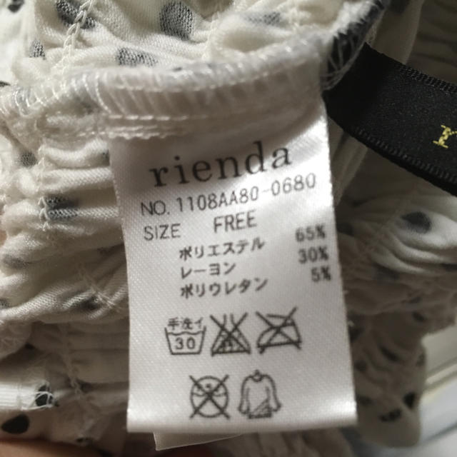 rienda(リエンダ)のリエンダ  ドットオフショルトップス レディースのトップス(カットソー(半袖/袖なし))の商品写真