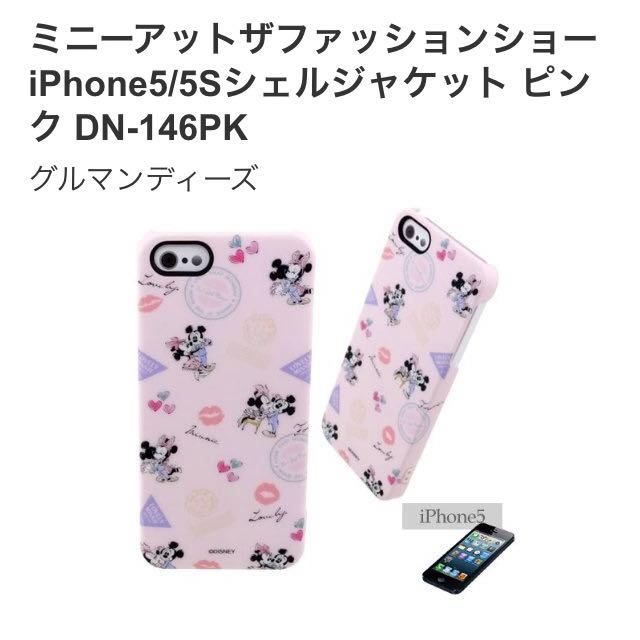 Disney(ディズニー)のiPhone5/5s♡ディズニーカバー スマホ/家電/カメラのスマホアクセサリー(モバイルケース/カバー)の商品写真