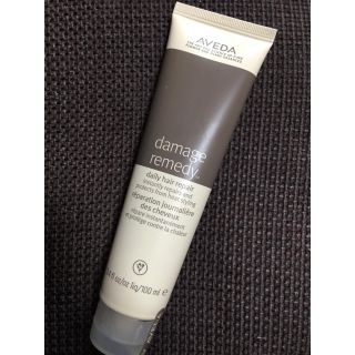 アヴェダ(AVEDA)の新品未開封！AVEDAトリートメント(トリートメント)