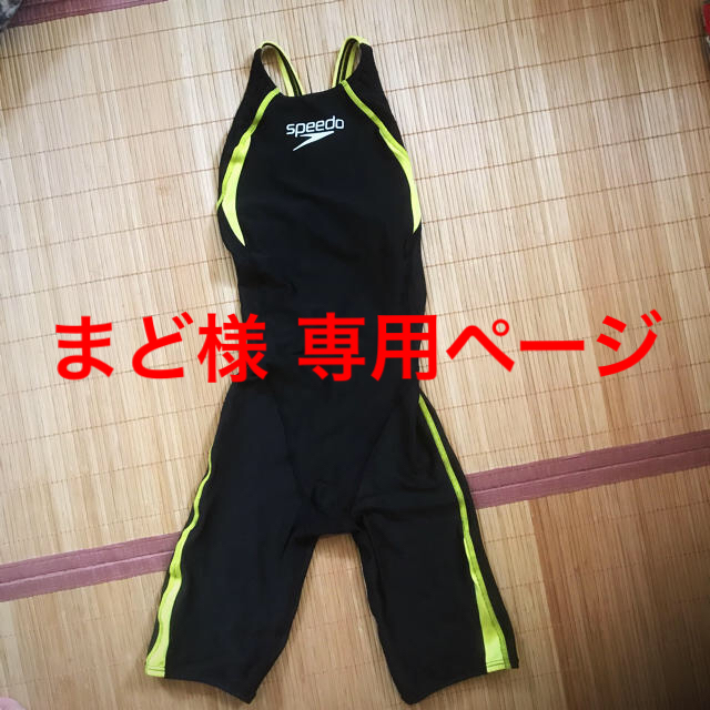 SPEEDO(スピード)のまど様、専用ページです。 レディースの水着/浴衣(水着)の商品写真