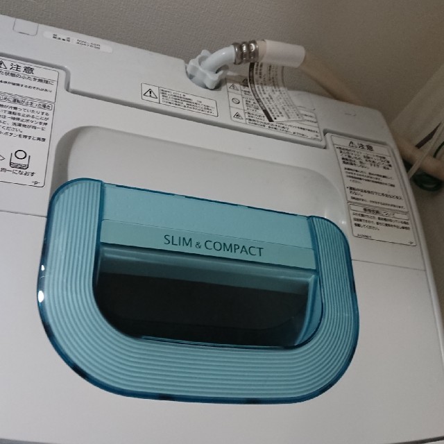 HITACHI 全自動洗濯機 5kg 洗濯機