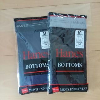 ヘインズ(Hanes)のHanes のﾎﾞｸｻｰﾌﾞﾘｰﾌ(ボクサーパンツ)