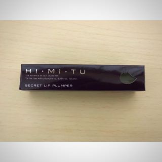 新品未開封✨ himituリップ(リップグロス)