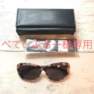 ジルサンダー(Jil Sander)のJIL SANDER ジルサンダー サングラス 新品未使用(サングラス/メガネ)