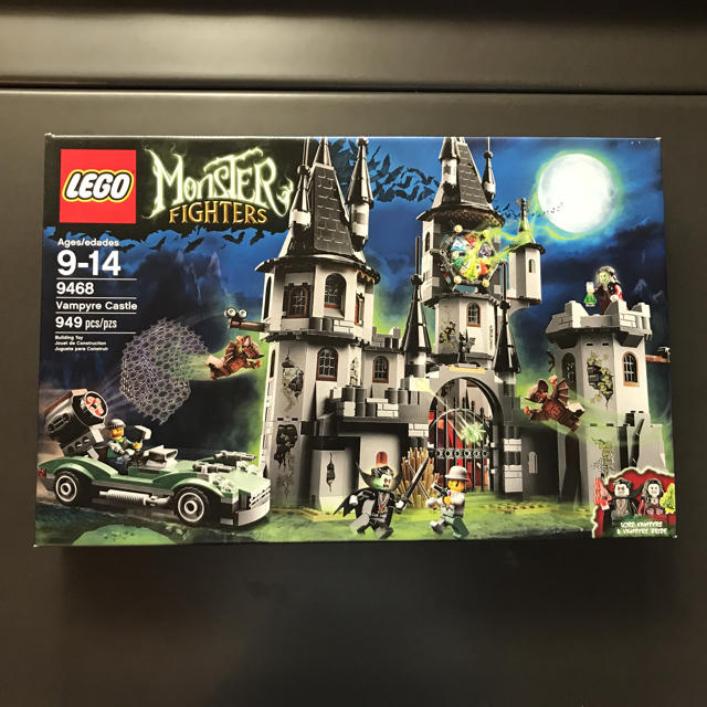 レゴ (LEGO) モンスターファイター バンパイア城 9468