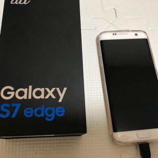 ギャラクシー(galaxxxy)のGalaxy S7 edge White 32 GB au(スマートフォン本体)